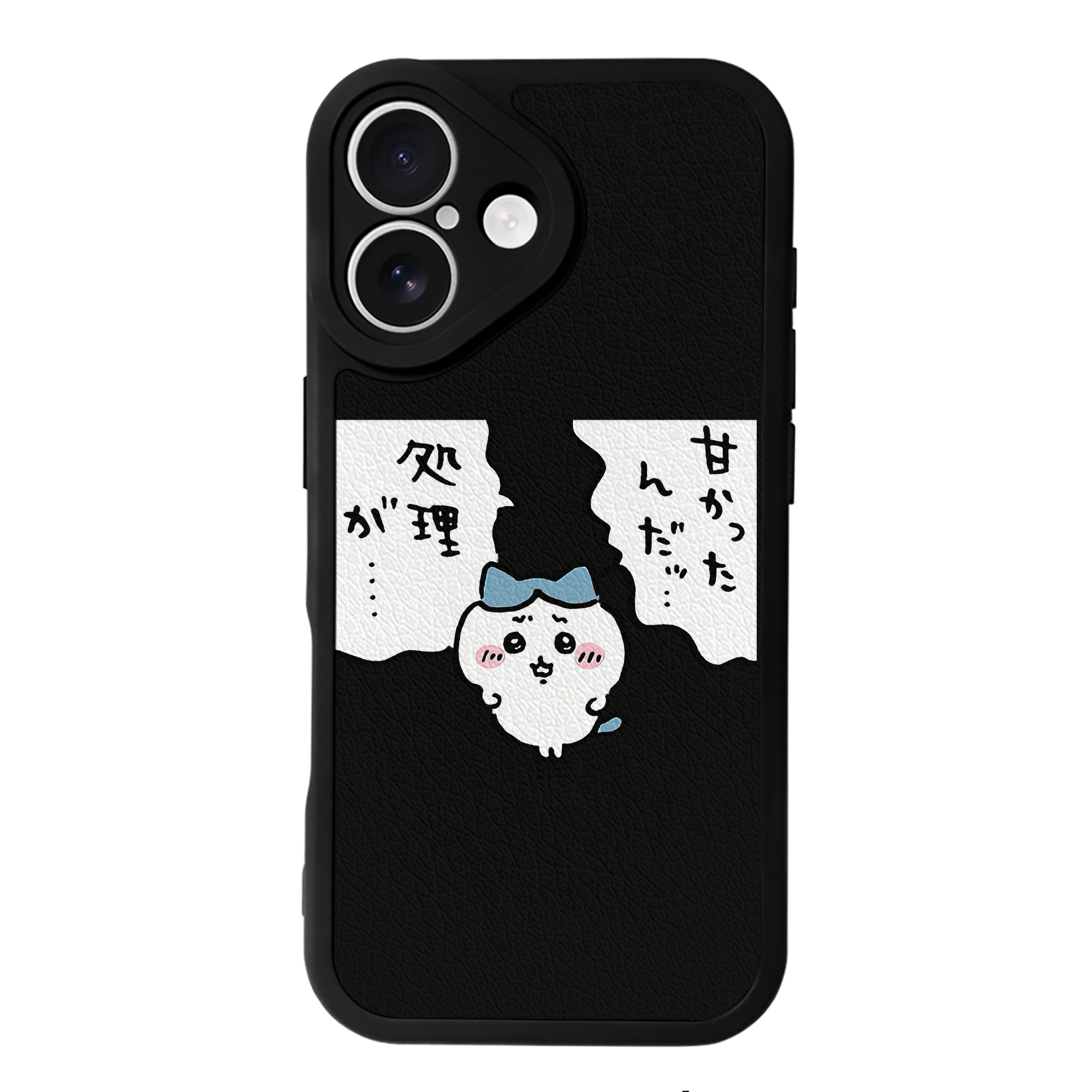 （画像用） ちいかわ ハチワレ Chii-kawa hachiware 【iPhone 16シリーズ対応】シリコンスマホケース（レザー調） 材質：シリコン